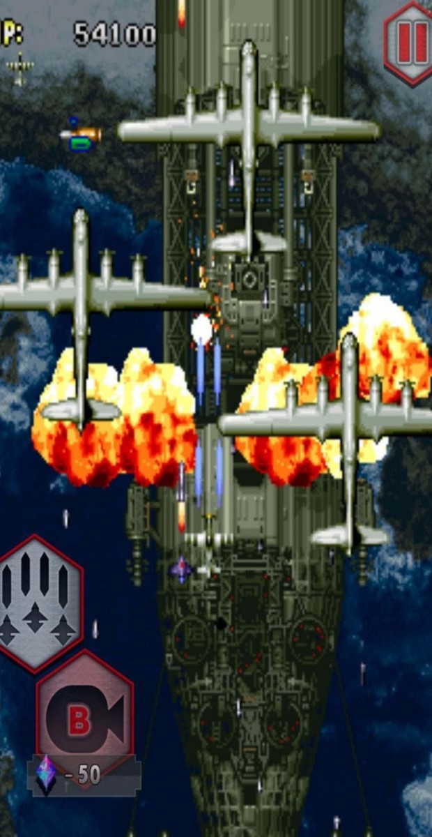 1945 Classic Arcade screenshot 1