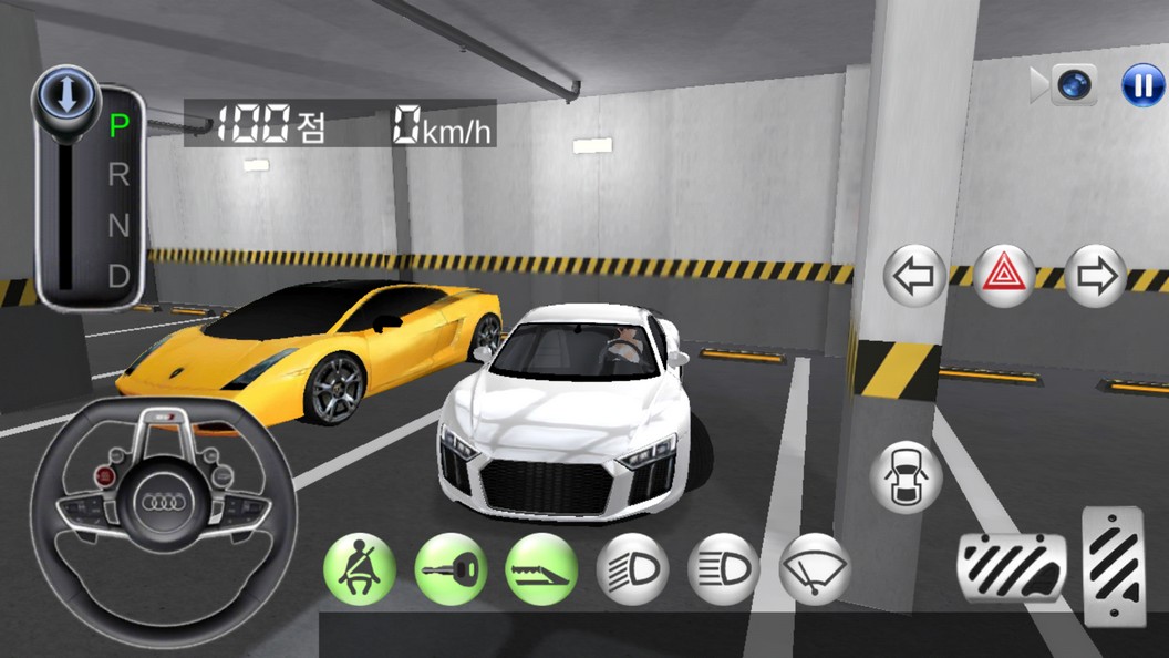 3D Driving Class screenshot 1