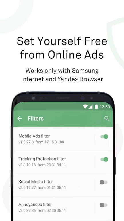 Adguard Premium screenshot 1