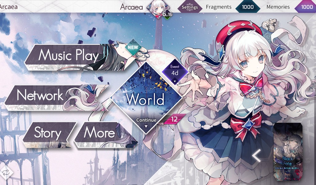 Arcaea screenshot 1