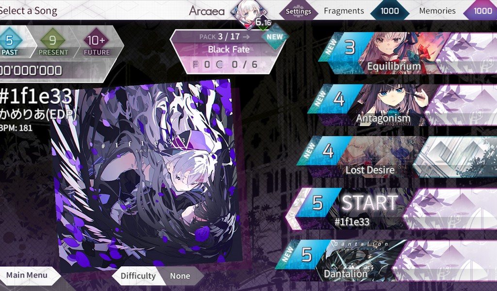 Arcaea screenshot 2