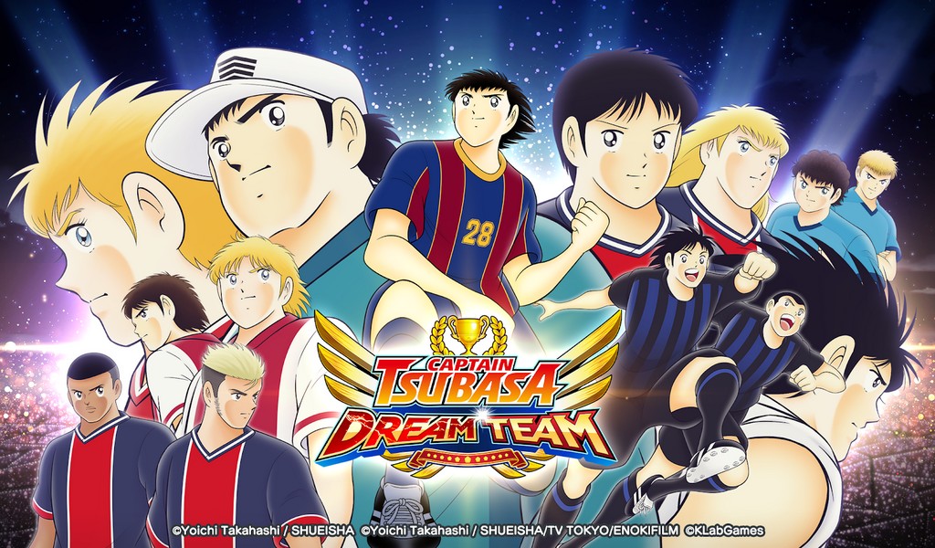 Captain Tsubasa Dream Team screenshot 1