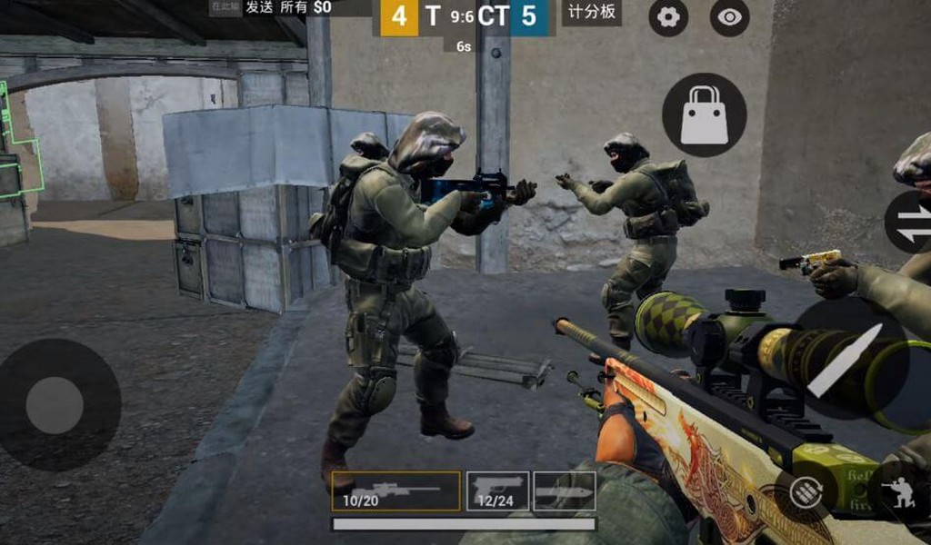 CSGO Mobile screenshot 3