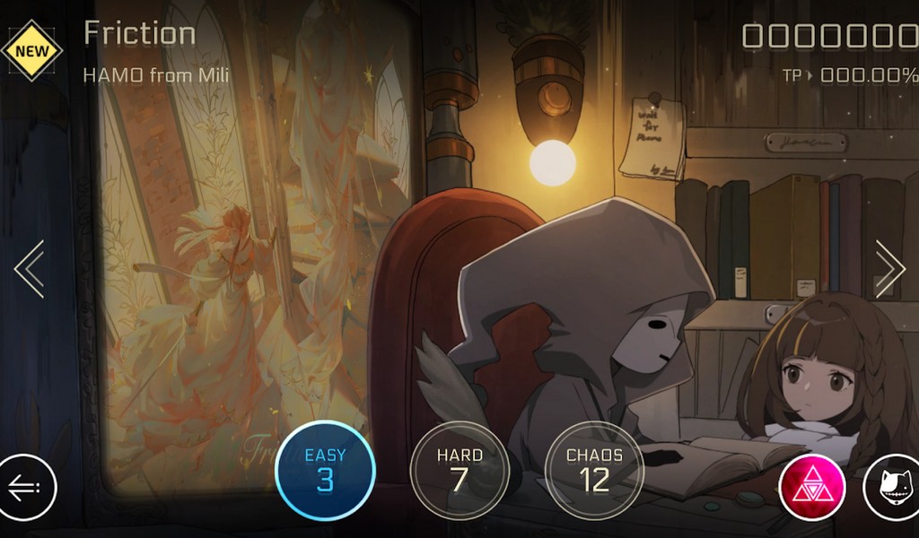 Cytus 2 screenshot 3