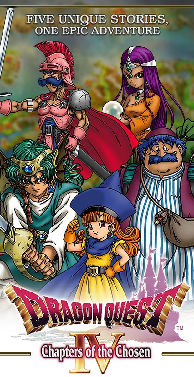 Dragon Quest IV screenshot 1