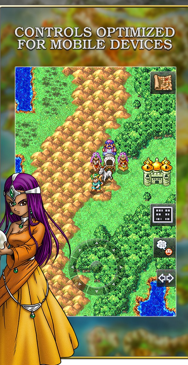 Dragon Quest IV screenshot 3