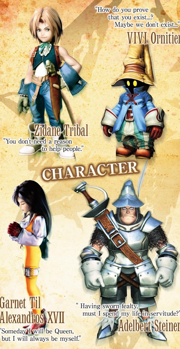 FINAL FANTASY IX screenshot 2