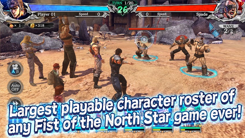 Fist Of The North Star screenshot 2