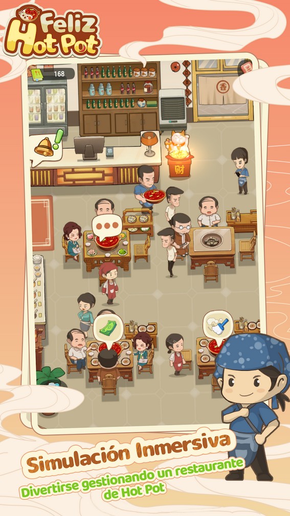 My Hotpot Story screenshot 1