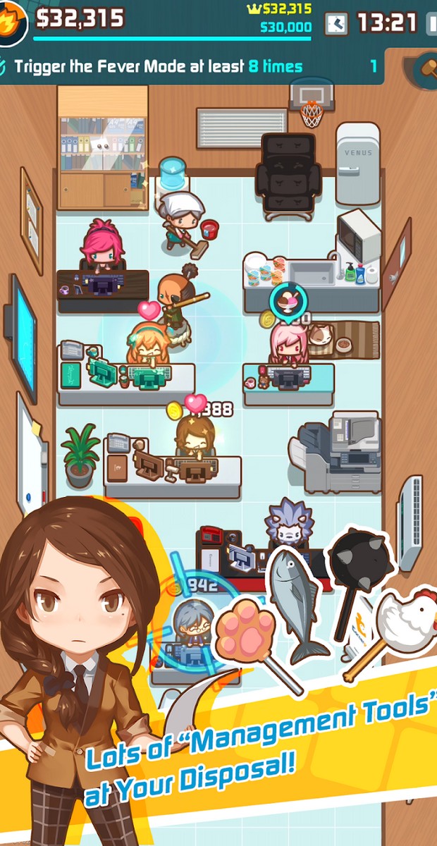 OH! My Office screenshot 2
