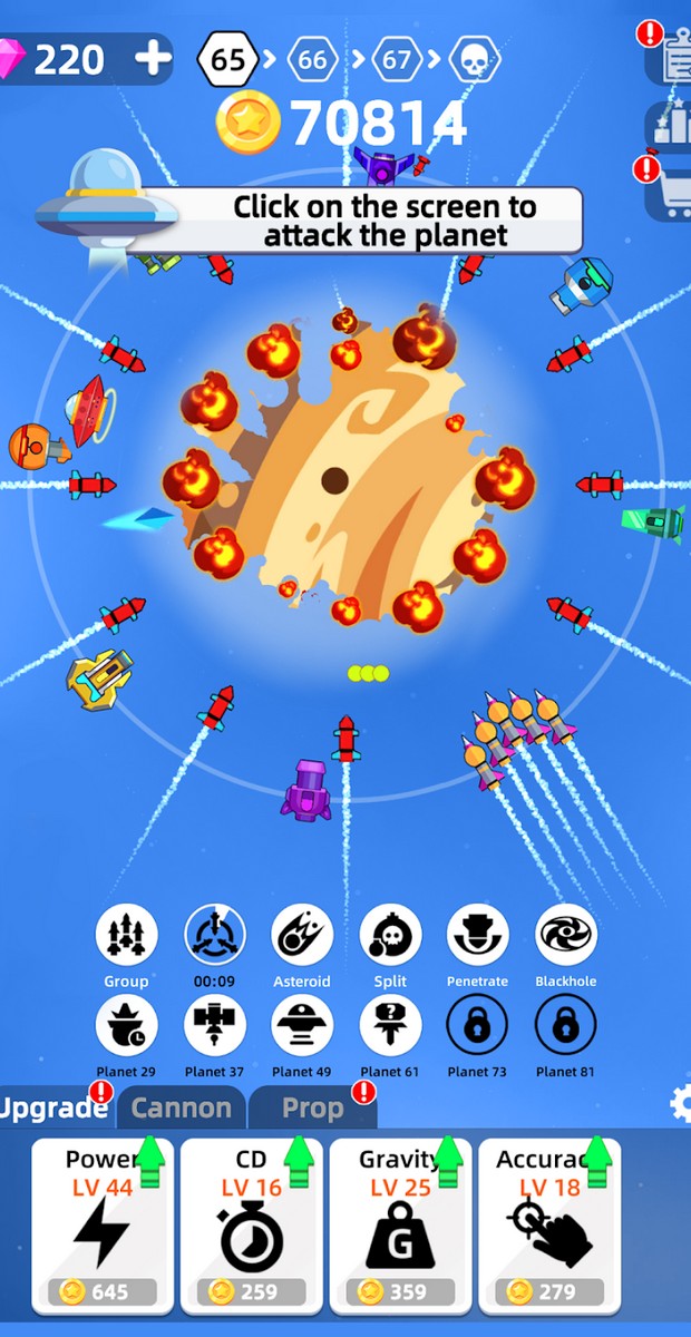 Planet Smash screenshot 1