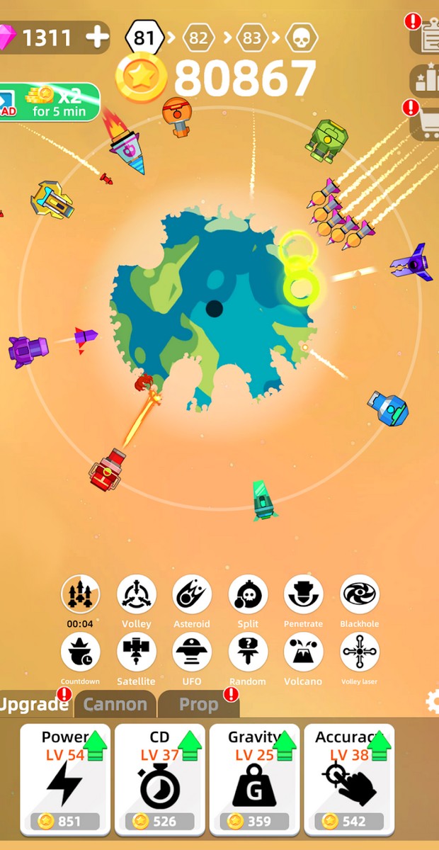 Planet Smash screenshot 3