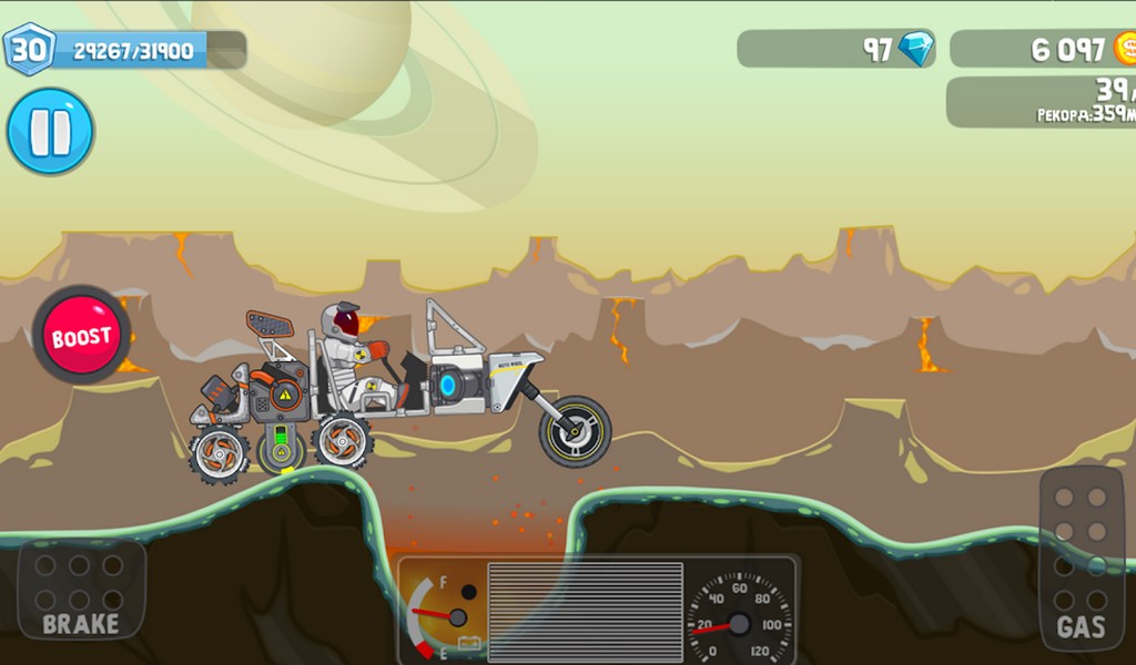 RoverCraft Race Your Space Car screenshot 1