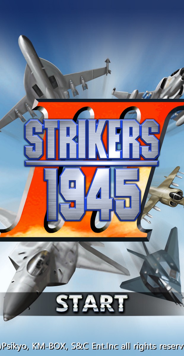 STRIKERS 1999 screenshot 1