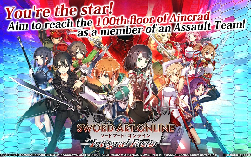 SAO Integral Factor screenshot 1