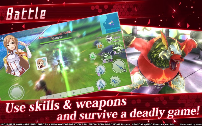 SAO Integral Factor screenshot 2