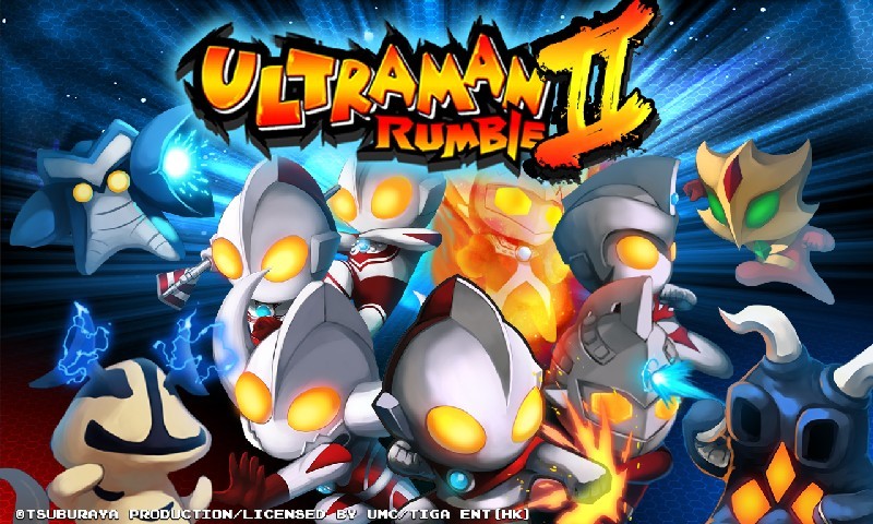 Ultraman Rumble2:Heroes Arena screenshot 1