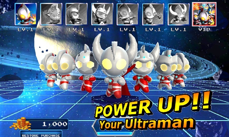 Ultraman Rumble2:Heroes Arena screenshot 2